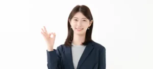 費用は0円